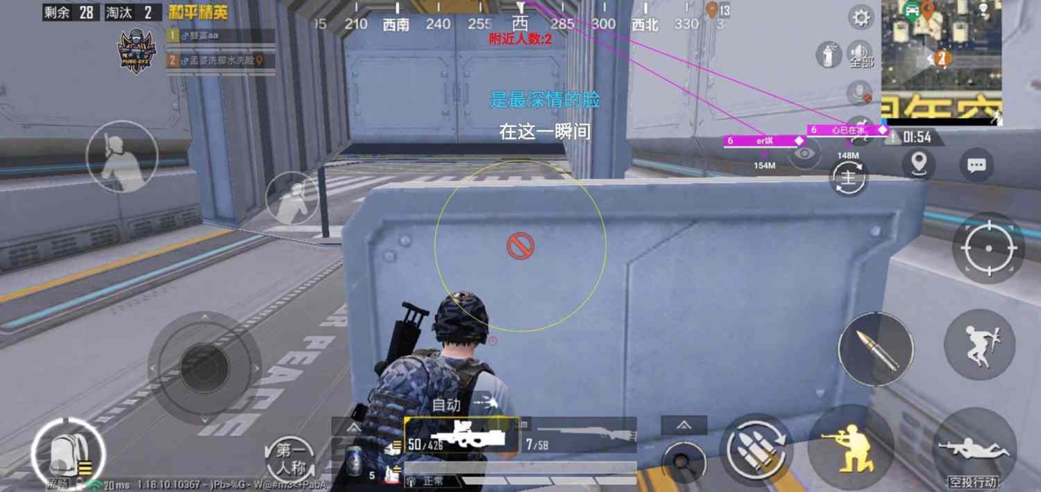 【哮天犬容器直装V1.11】哮天犬回归版，两三年的老牌项目。无需更新，无视检测，演戏持续稳死中。支持观透，支持地铁房录频。