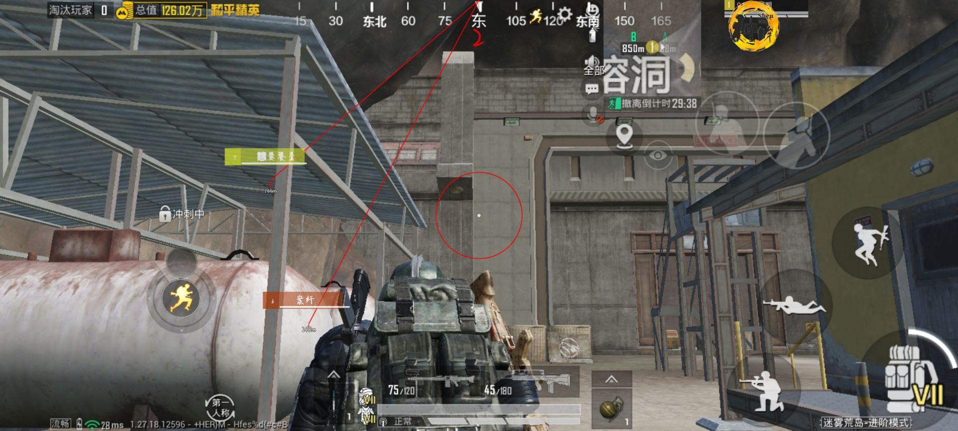 🐲和平精英辅助【遥遥领先容器直装V1.1】⭐️独家美化包⭐️自瞄午后⭐️聚点无敌⭐️稳定连打