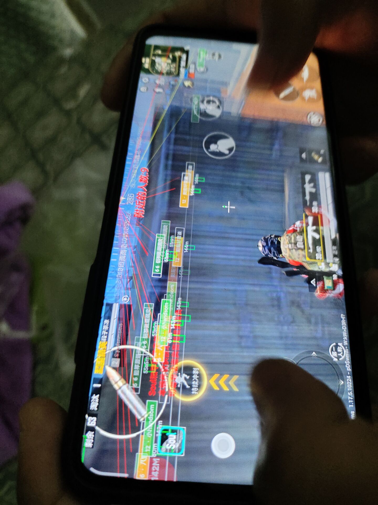 和平精英《战斗机》root版自瞄版外挂