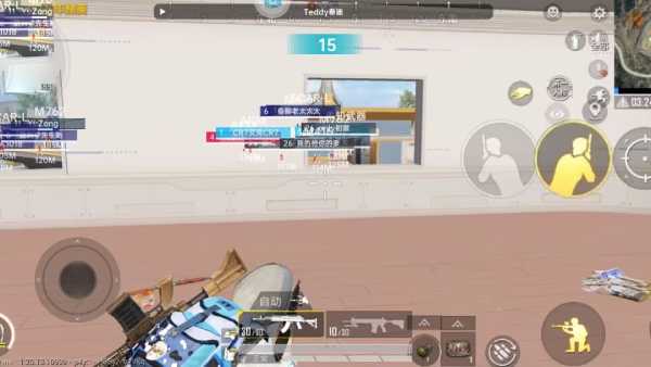 和平精英辅助【恶魔之眼】