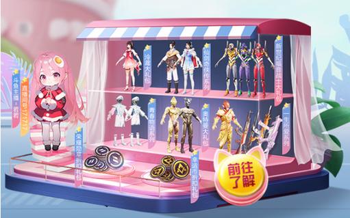 和平精英辅助《火锅》容器直装外挂全新稳定