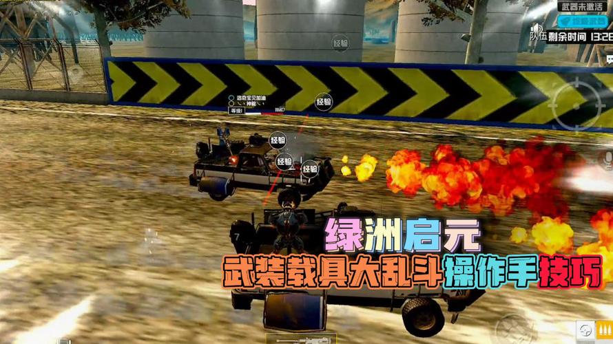 和平精英辅助【萝卜直装V1.0】人物透视 开镜开火自瞄 全枪无死角漏打 追踪扫车打鸟